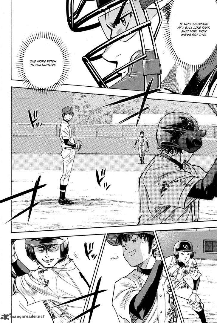 Diamond No Ace 289 6