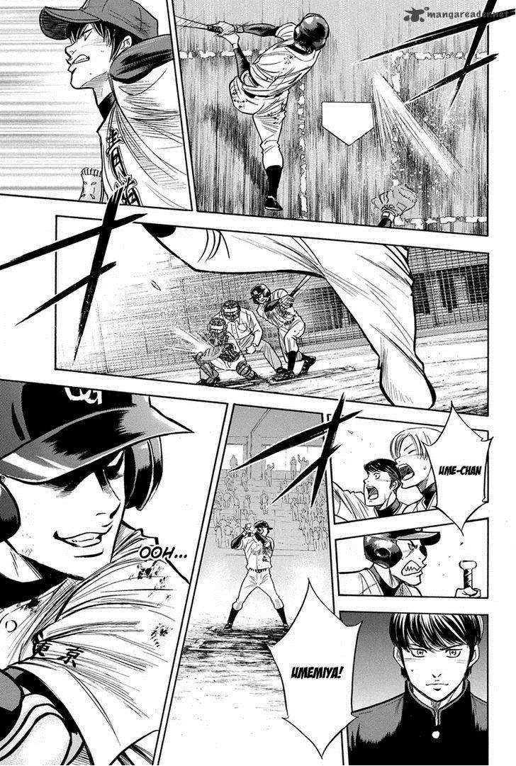 Diamond No Ace 289 7