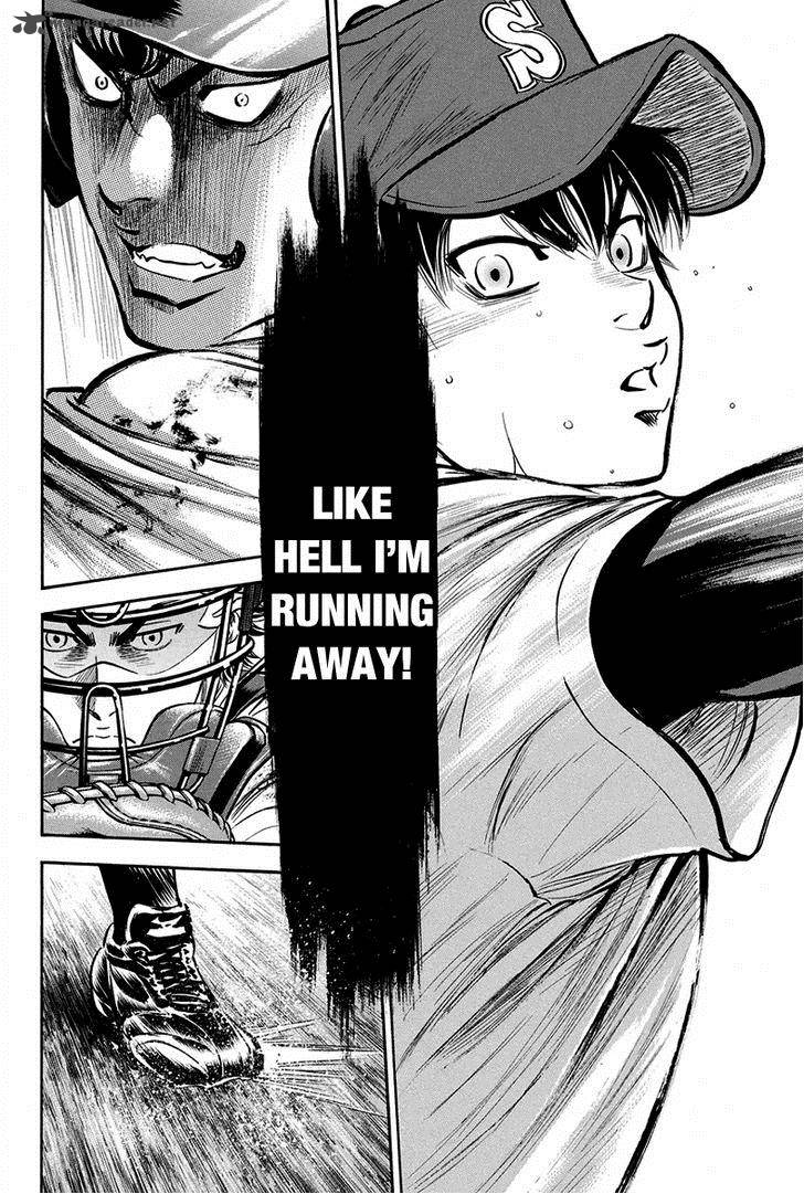 Diamond No Ace 290 13