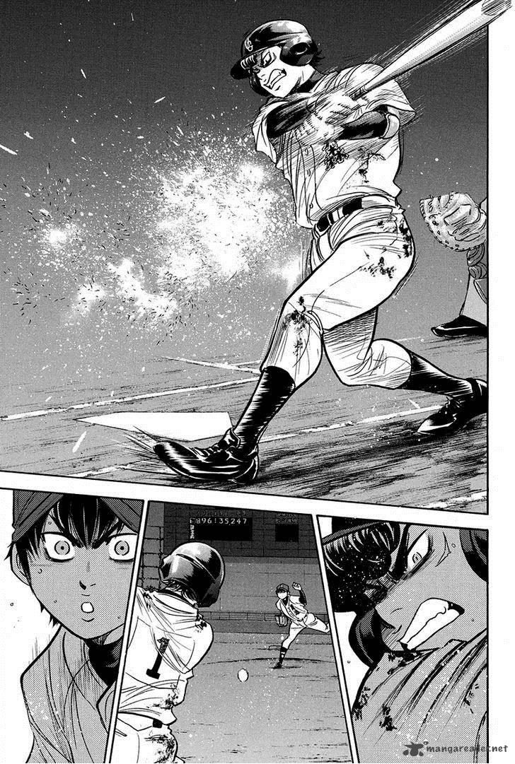 Diamond No Ace 290 16