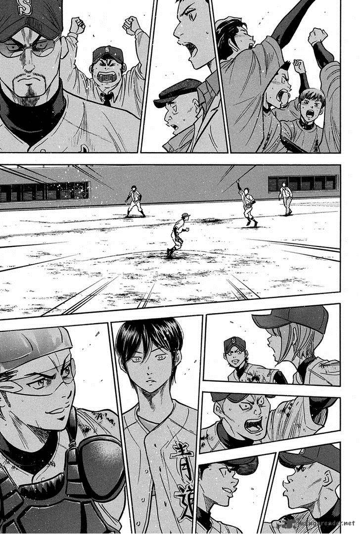 Diamond No Ace 290 20