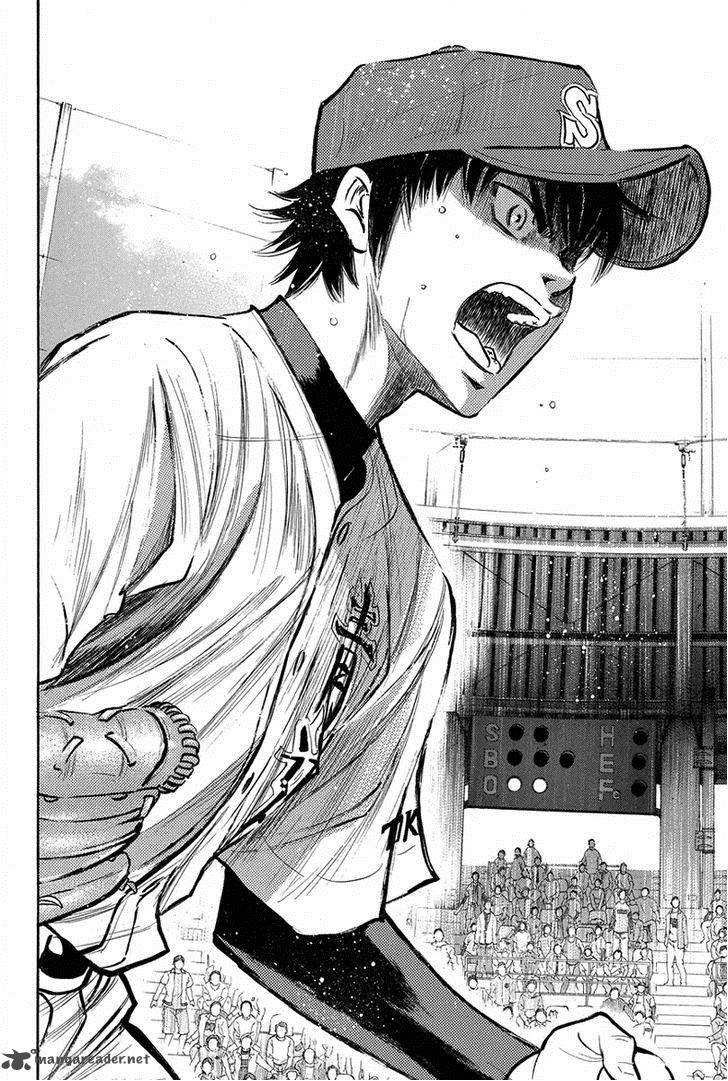 Diamond No Ace 290 21