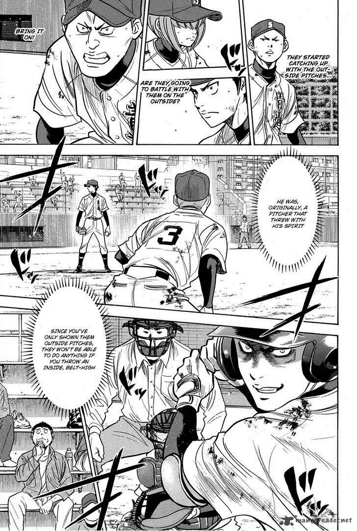 Diamond No Ace 290 4