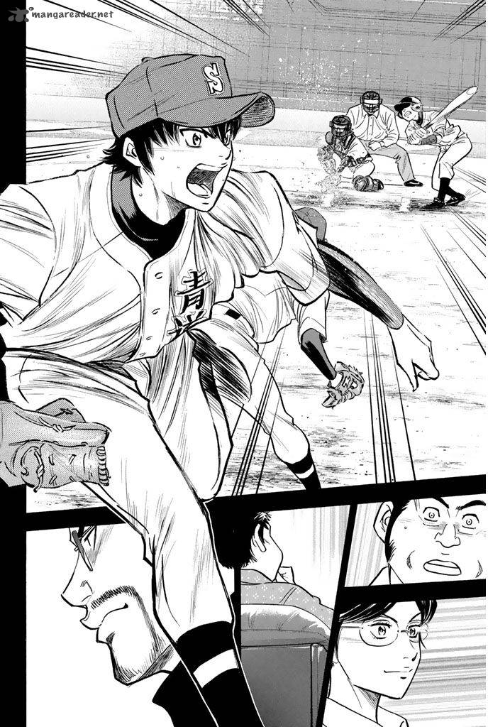 Diamond No Ace 292 12