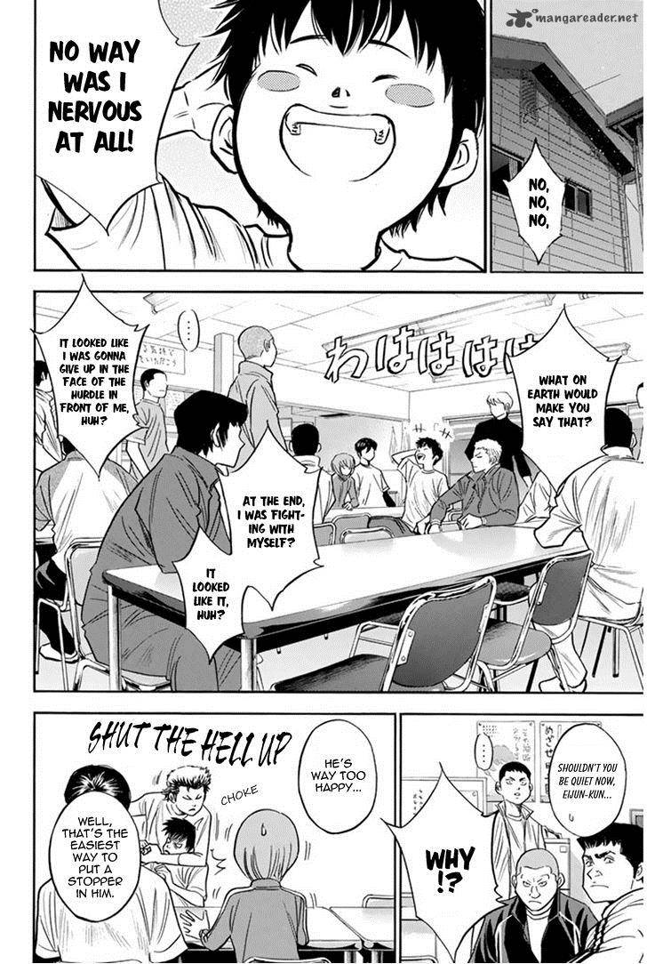 Diamond No Ace 292 2