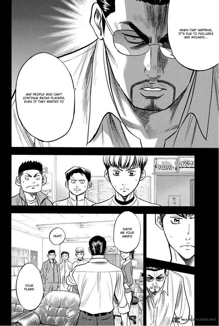 Diamond No Ace 296 9