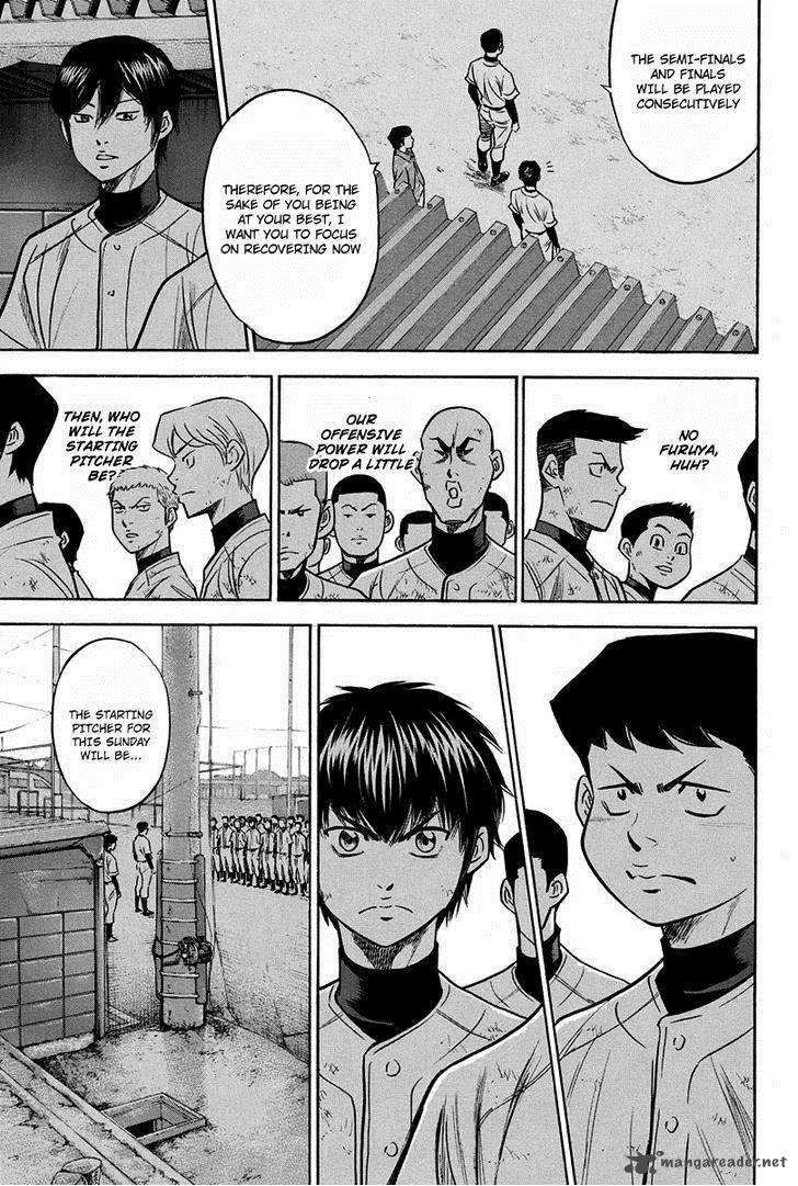 Diamond No Ace 297 12