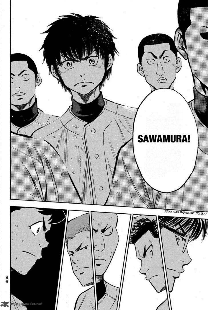 Diamond No Ace 297 13