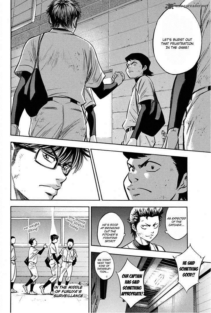 Diamond No Ace 297 17