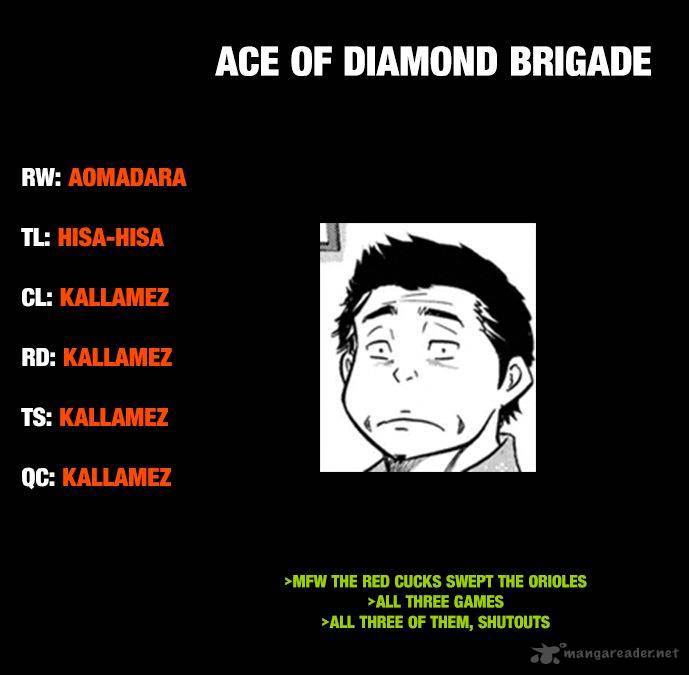 Diamond No Ace 300 1