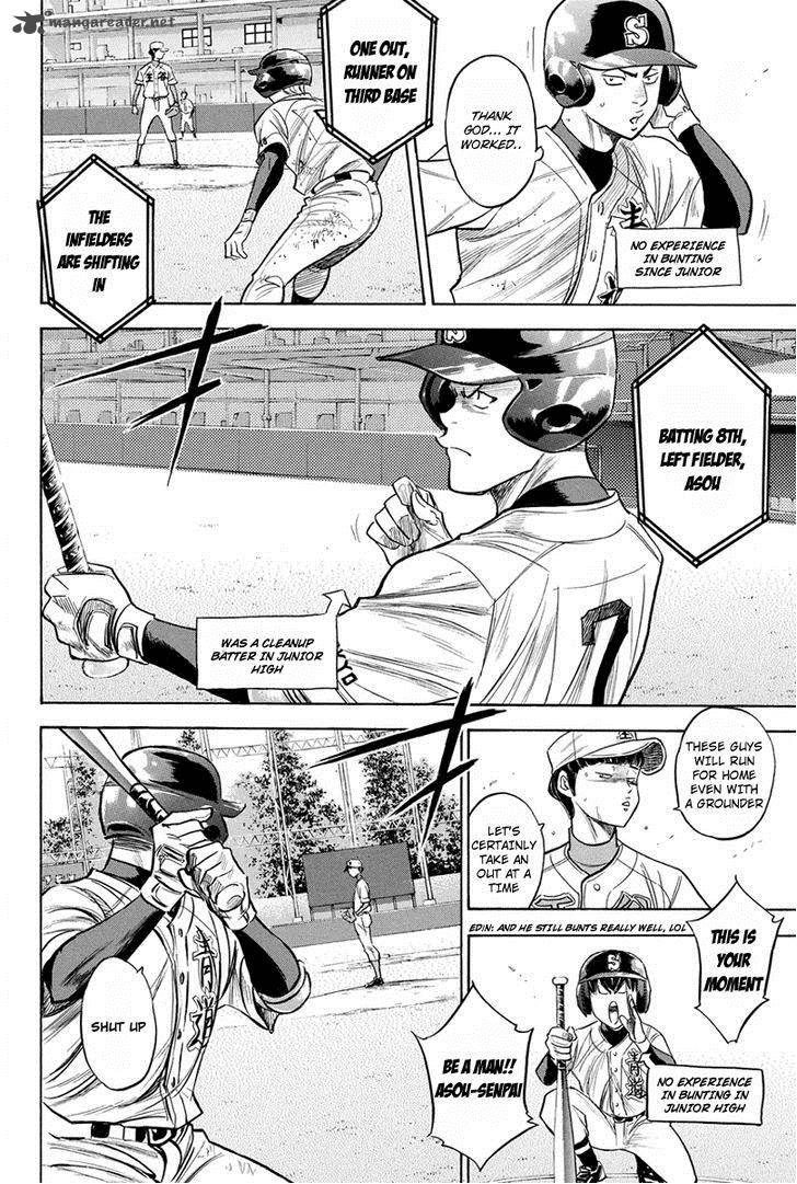 Diamond No Ace 305 5