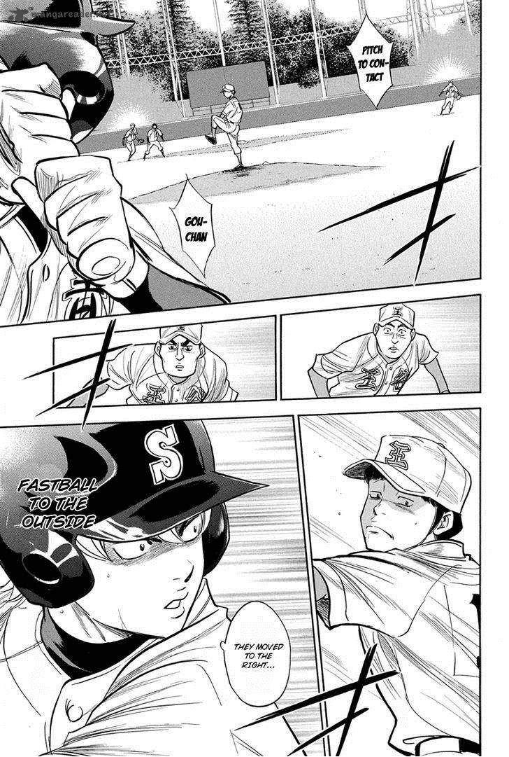 Diamond No Ace 307 15