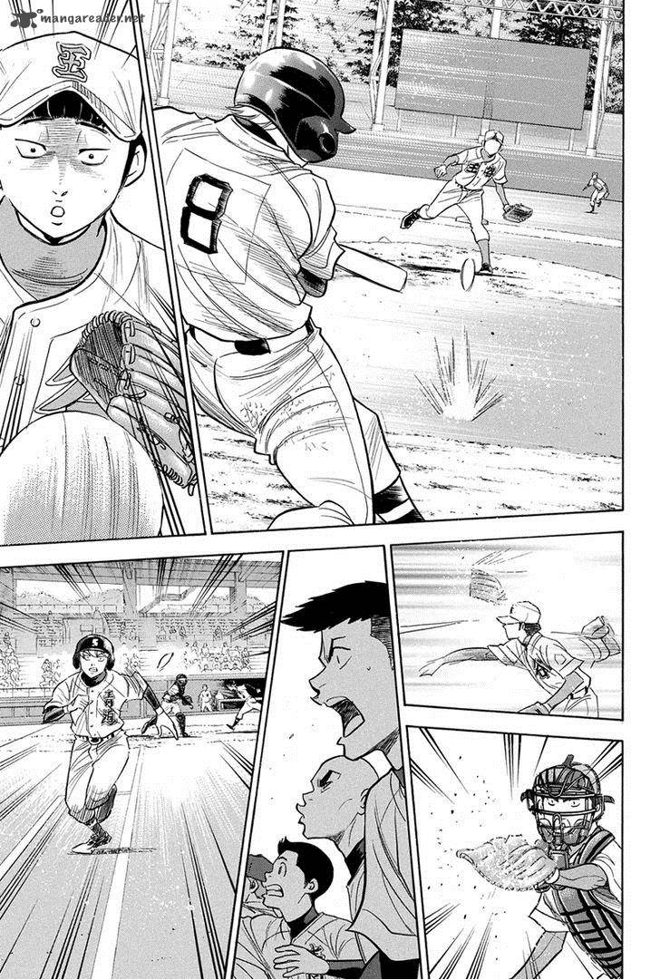 Diamond No Ace 307 17