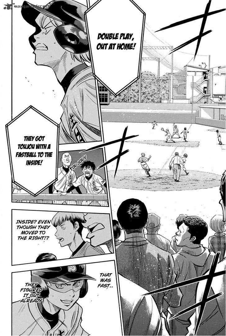 Diamond No Ace 307 18