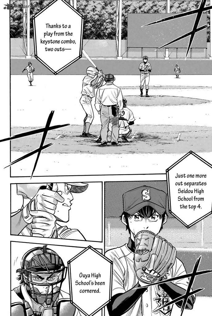 Diamond No Ace 312 6