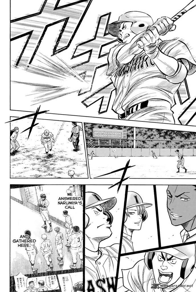 Diamond No Ace 315 16