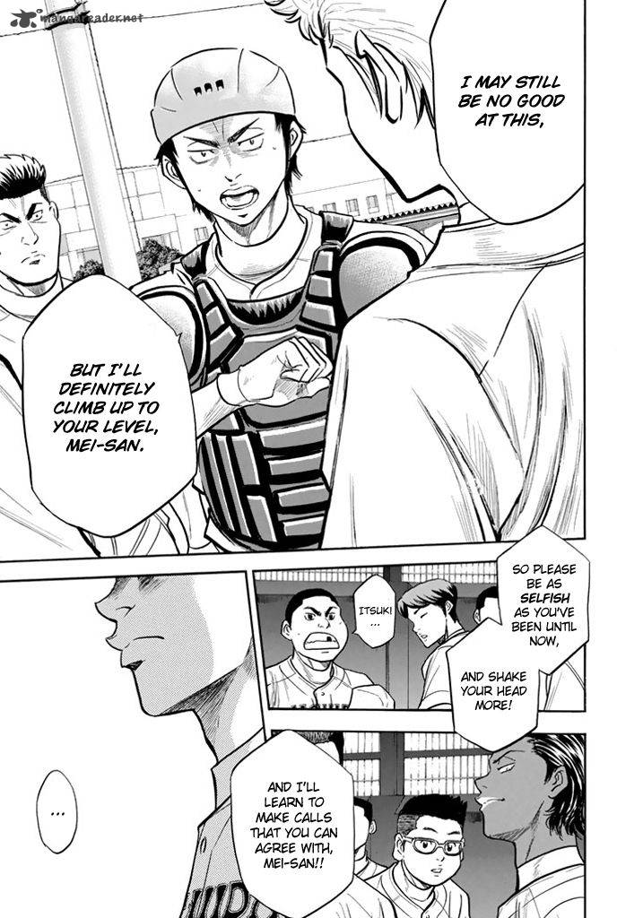 Diamond No Ace 315 9