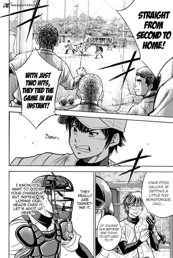 Diamond No Ace 322 18