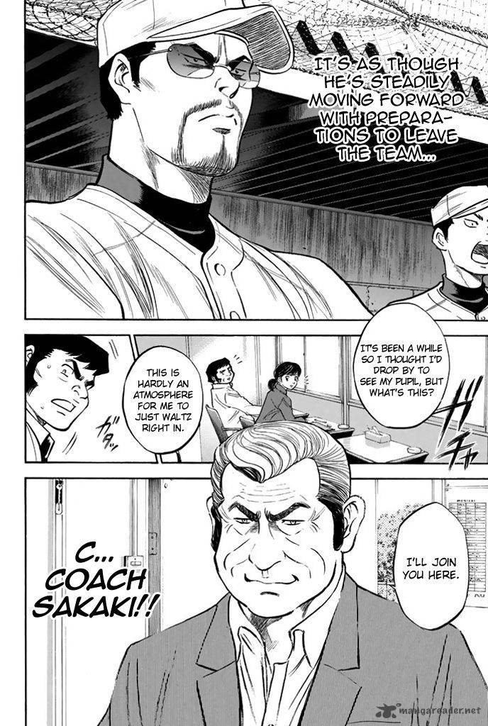 Diamond No Ace 322 20