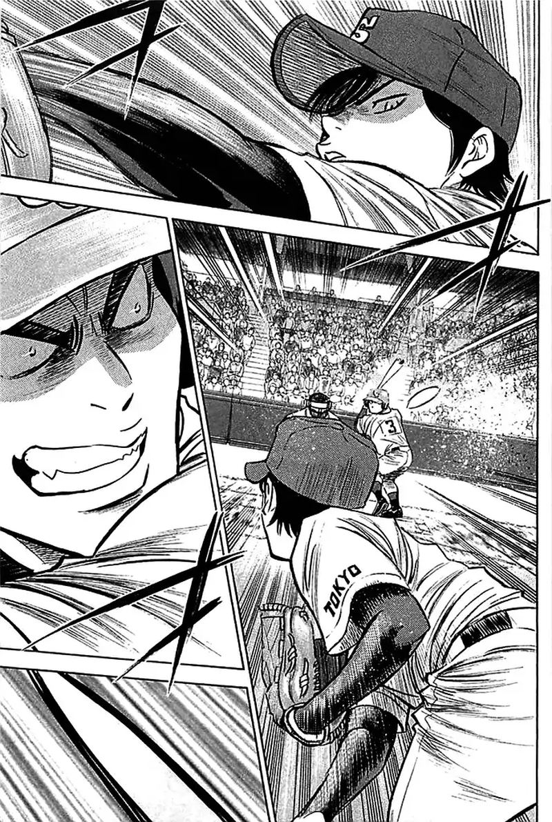 Diamond No Ace 330 17