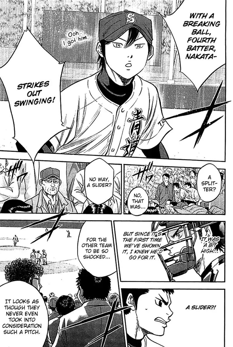 Diamond No Ace 330 19