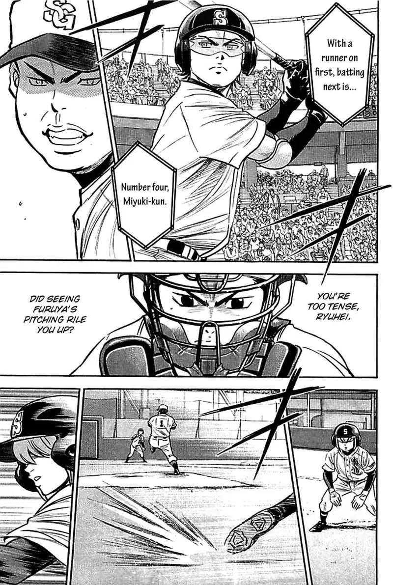 Diamond No Ace 330 7