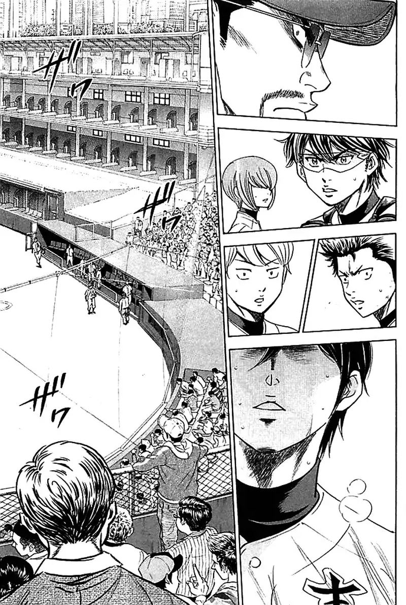 Diamond No Ace 337 10