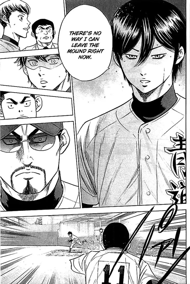 Diamond No Ace 337 14