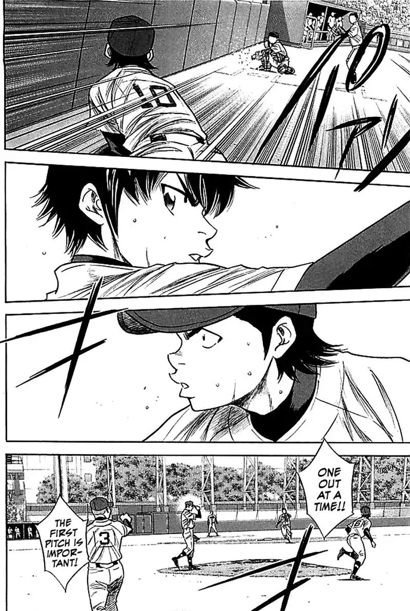 Diamond No Ace 337 15