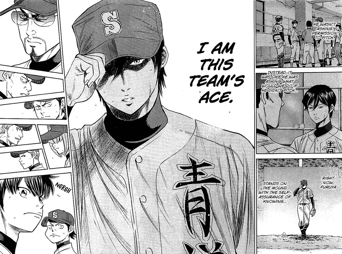 Diamond No Ace 337 17