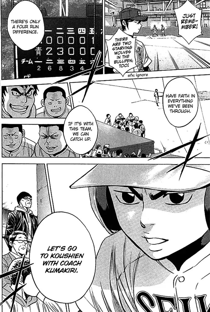 Diamond No Ace 337 18