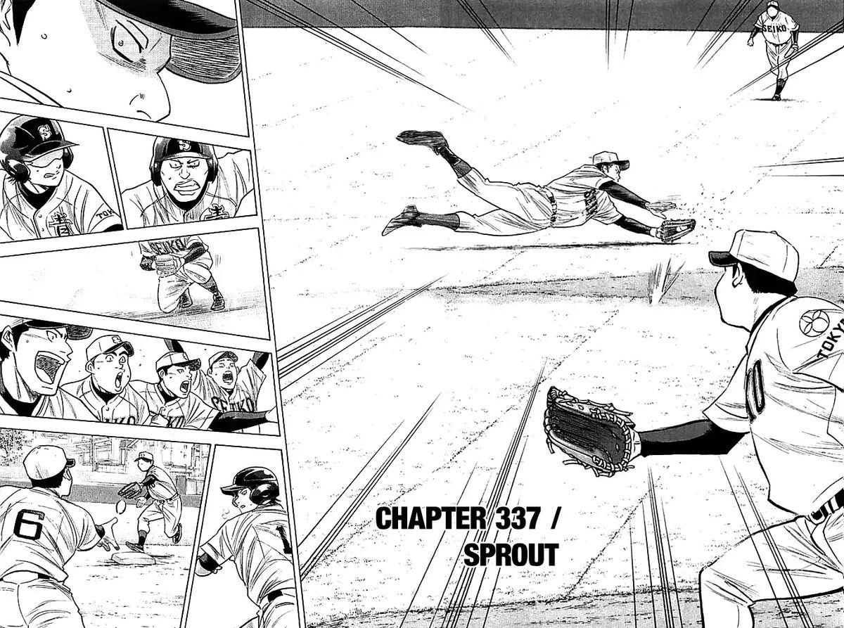 Diamond No Ace 337 2