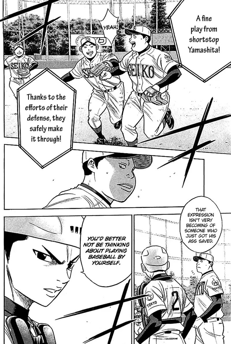 Diamond No Ace 337 5