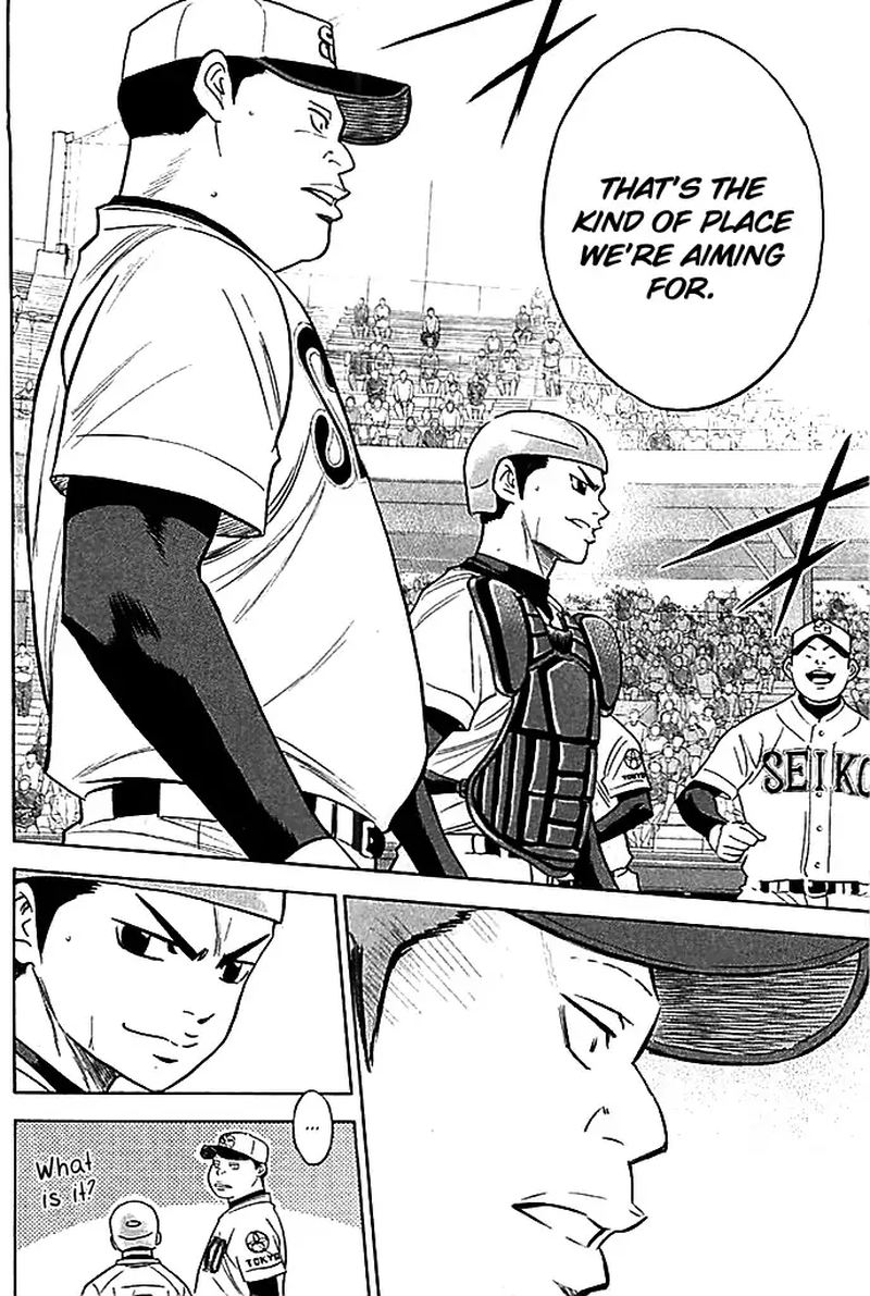 Diamond No Ace 337 7