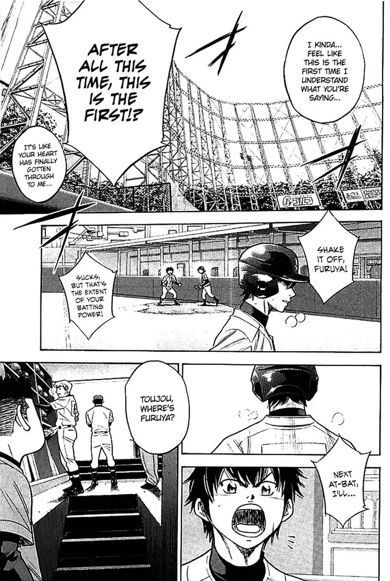 Diamond No Ace 337 8