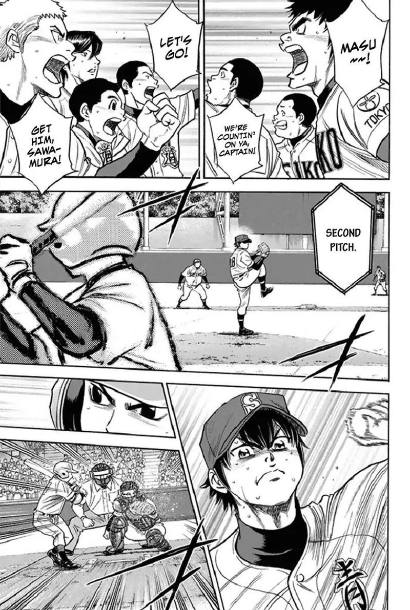 Diamond No Ace 345 17