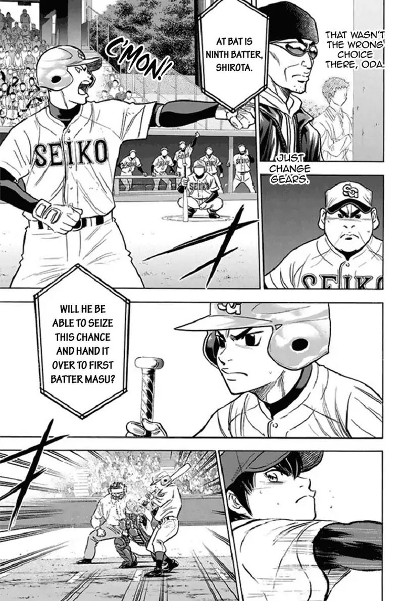 Diamond No Ace 345 7