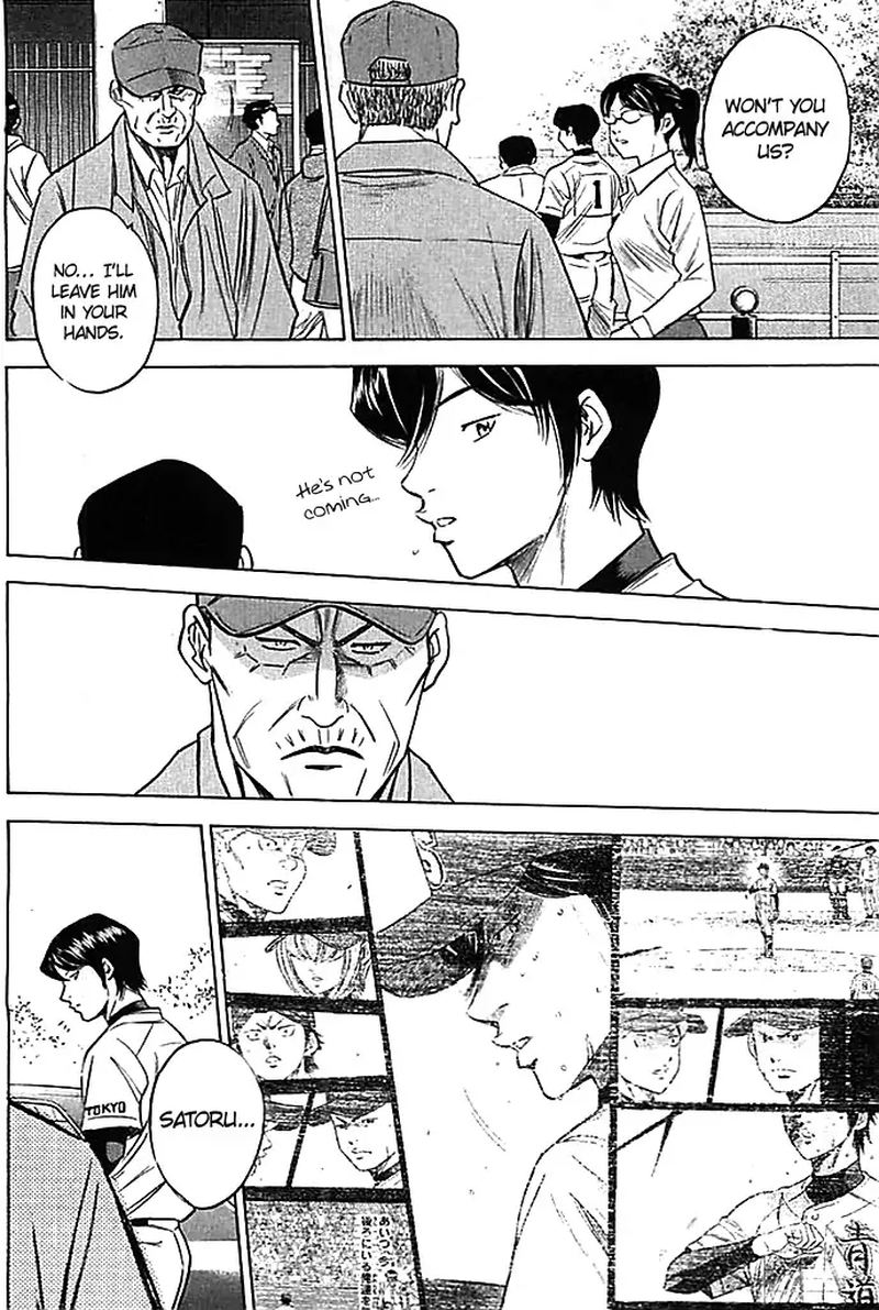 Diamond No Ace 352 11