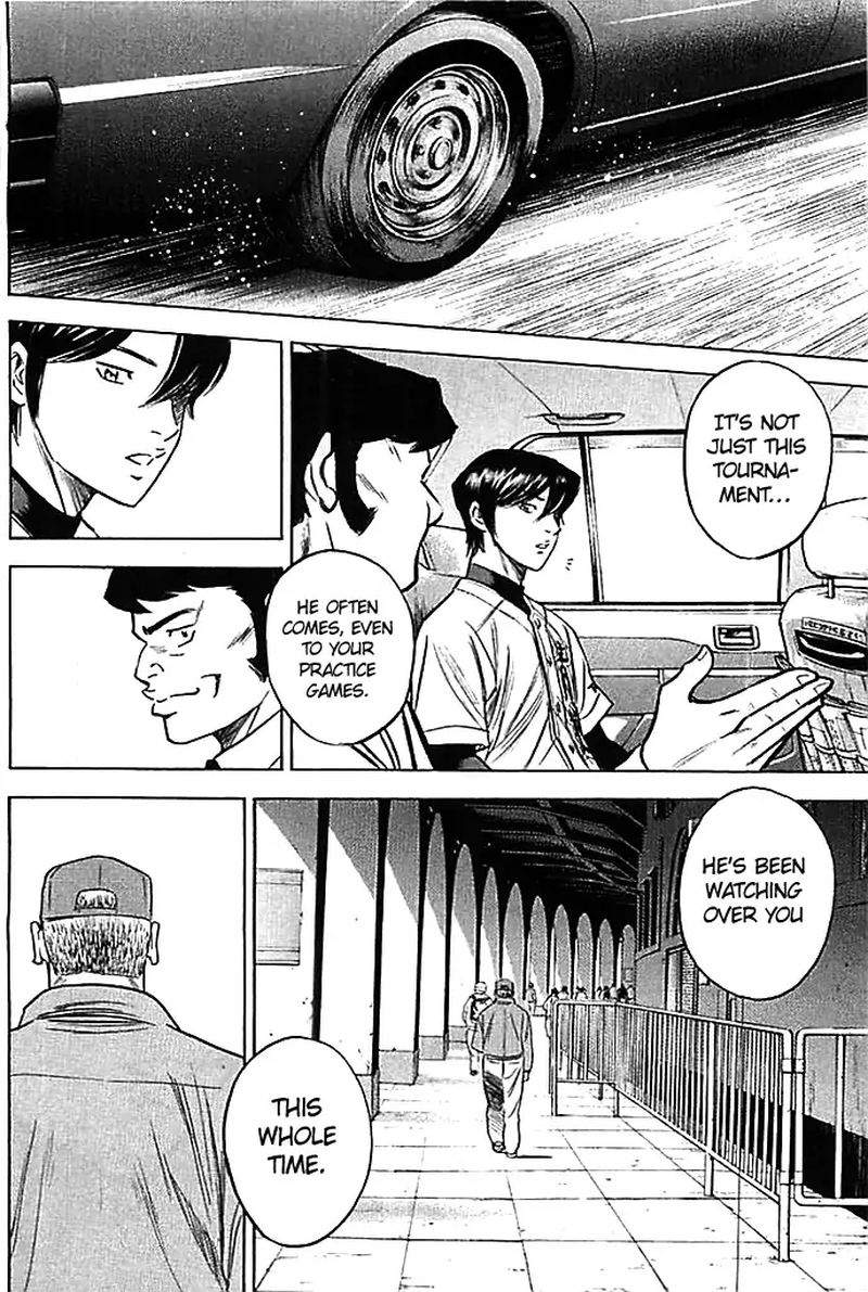 Diamond No Ace 352 13