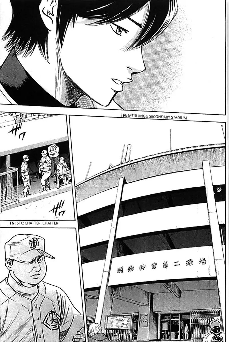 Diamond No Ace 352 14