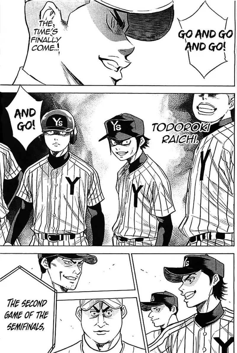 Diamond No Ace 352 22