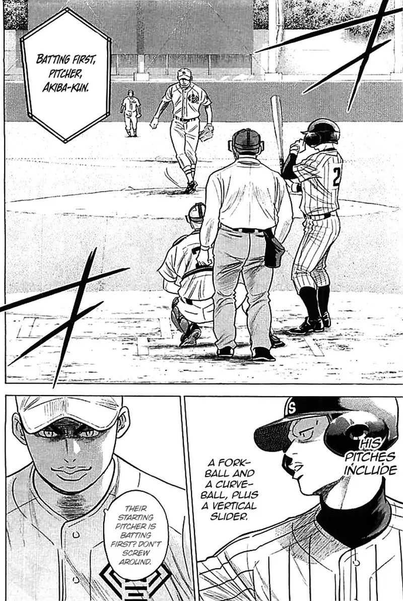 Diamond No Ace 352 24