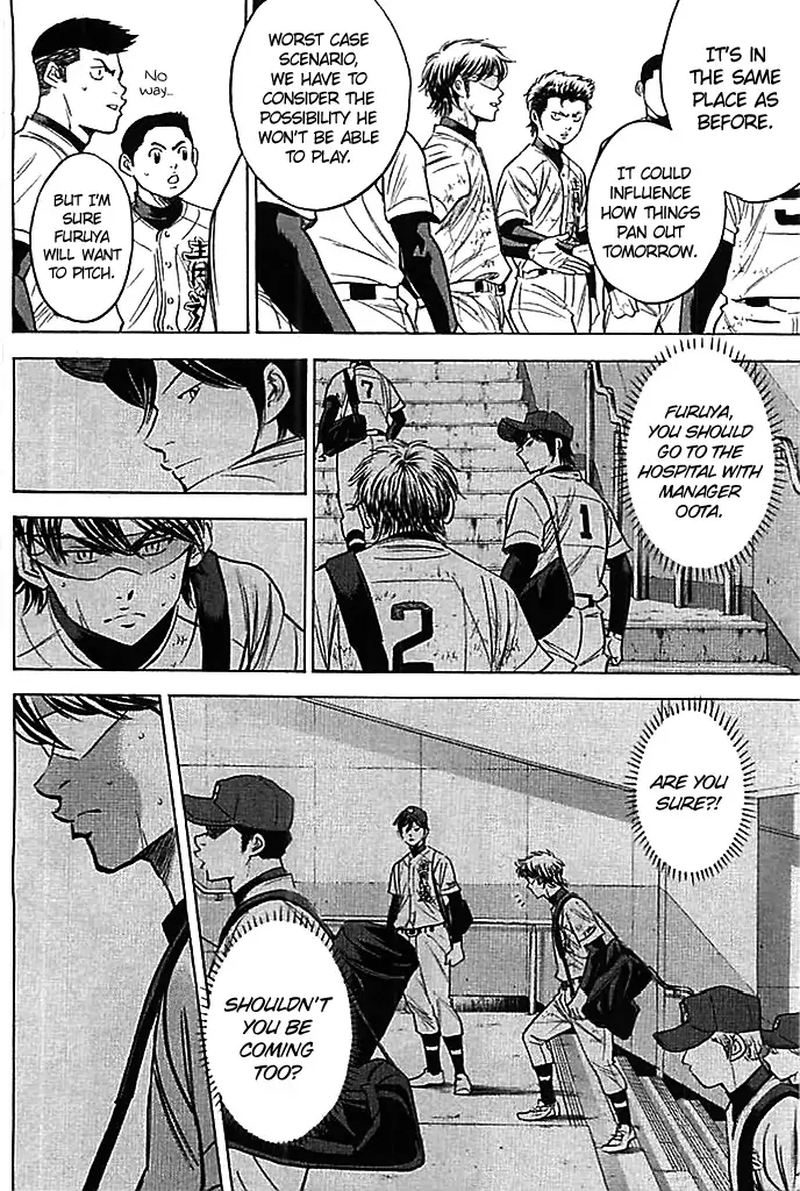 Diamond No Ace 352 9