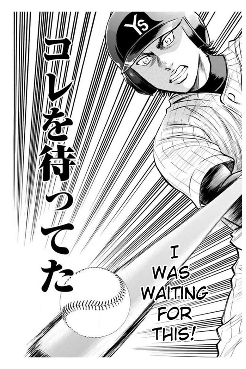 Diamond No Ace 360 14