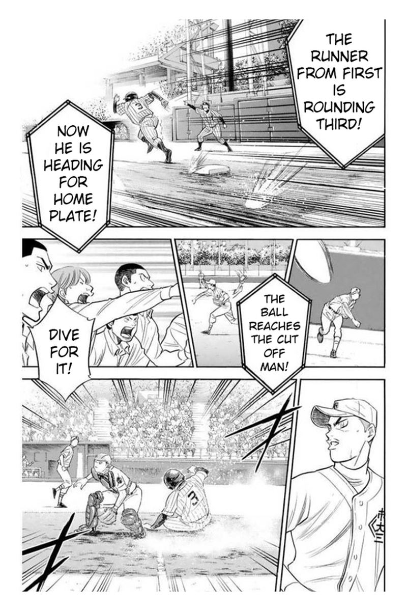 Diamond No Ace 360 18