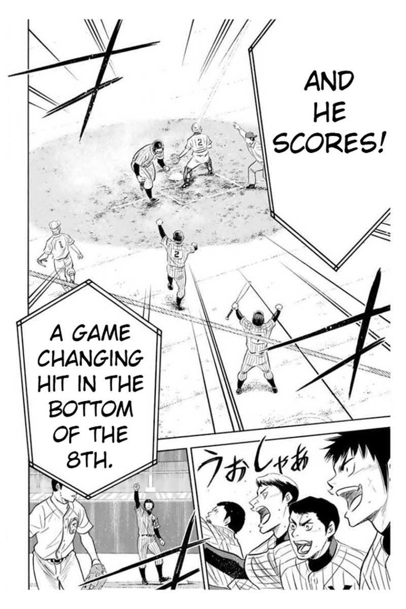 Diamond No Ace 360 19