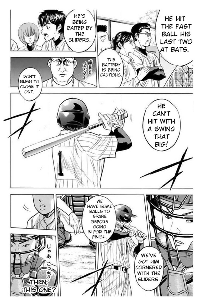 Diamond No Ace 360 9