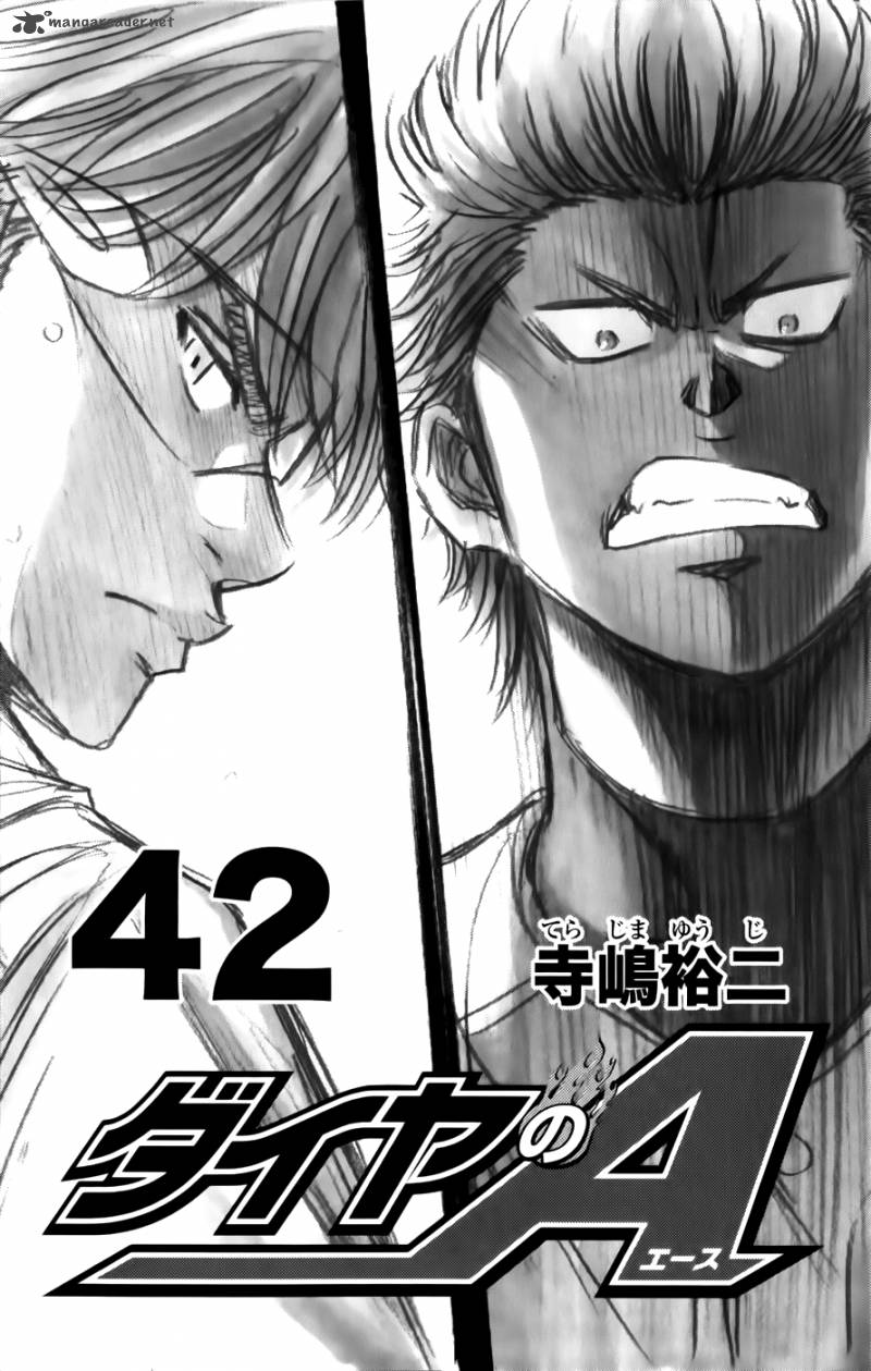 Diamond No Ace 366 2