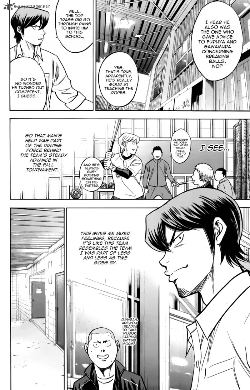 Diamond No Ace 366 9