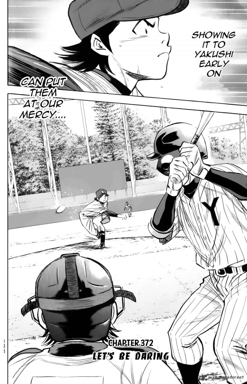 Diamond No Ace 372 2